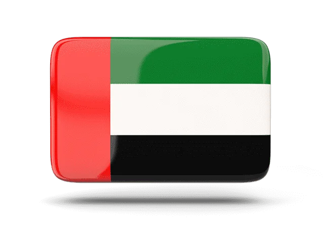 India visa for Emirati  citizens