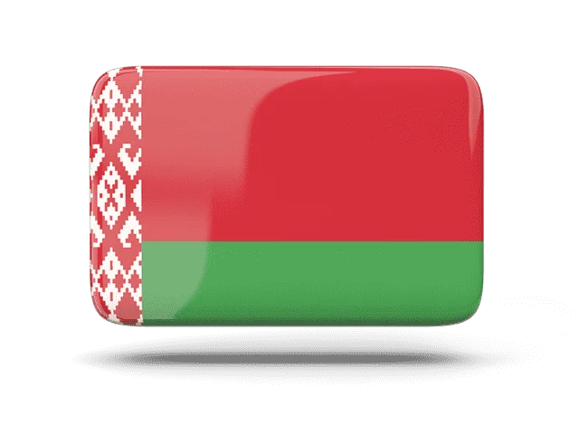 India visa for Belarusian Citizens