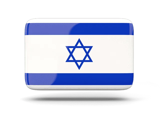 India visa for Israel citizens